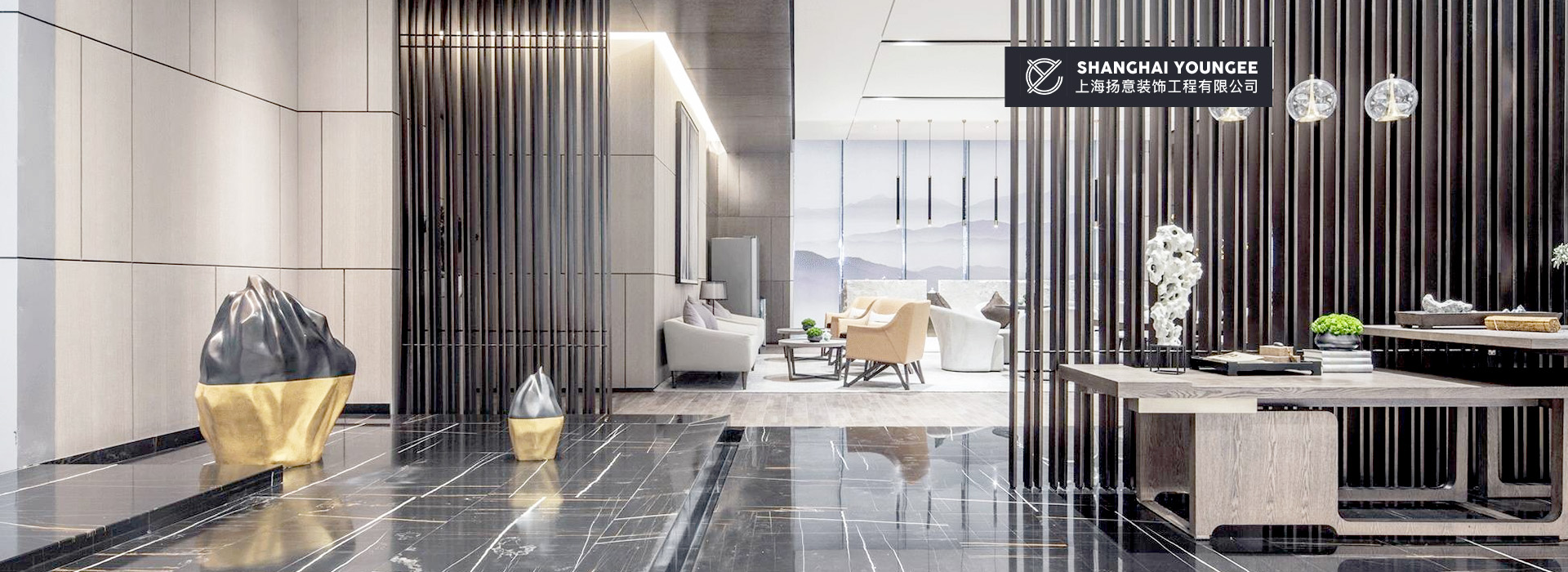 Shanghai Youngee Decoration Engineering Co., Ltd.